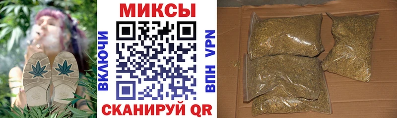 Бутират оксибутират  мега маркетплейс  Кирс  цена наркотик 