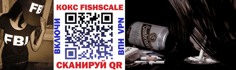 наркошоп  Кирс  КОКАИН 98% 