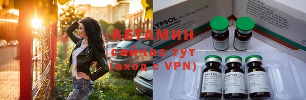 марки nbome Богородицк