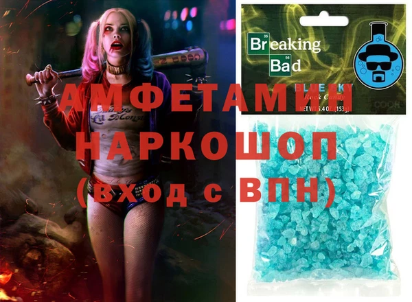винт Богданович