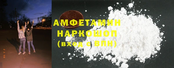 винт Богданович
