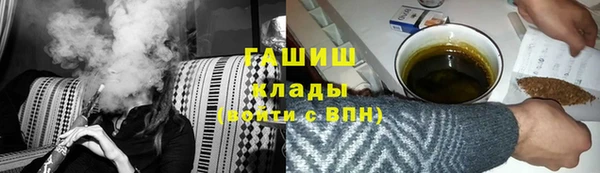 винт Богданович