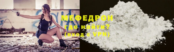 марки nbome Богородицк