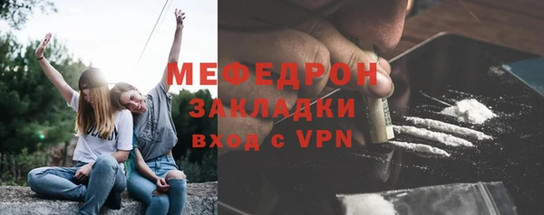 винт Богданович