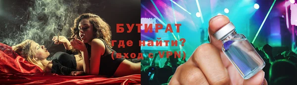 винт Богданович