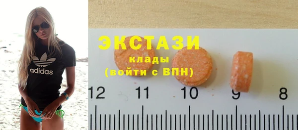 винт Богданович