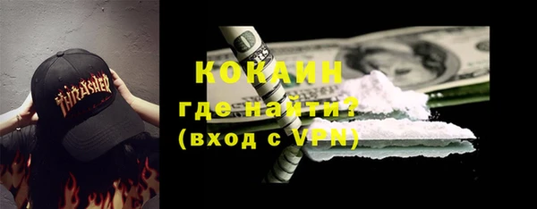 винт Богданович