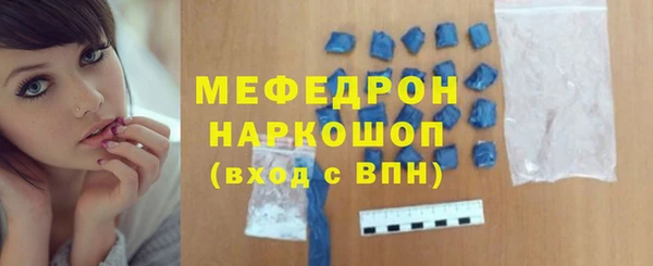 винт Богданович