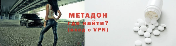 винт Богданович