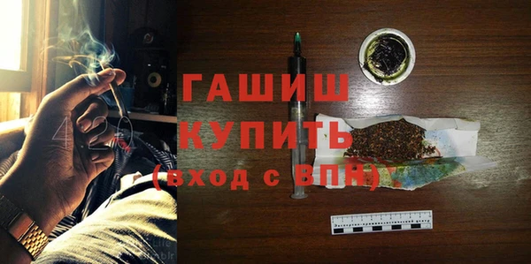 марки nbome Богородицк