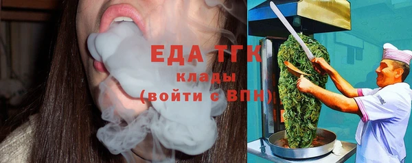 винт Богданович