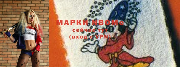 винт Богданович