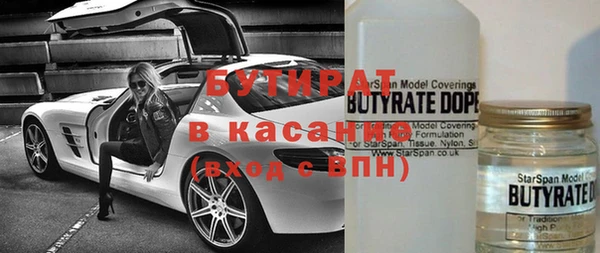 винт Богданович