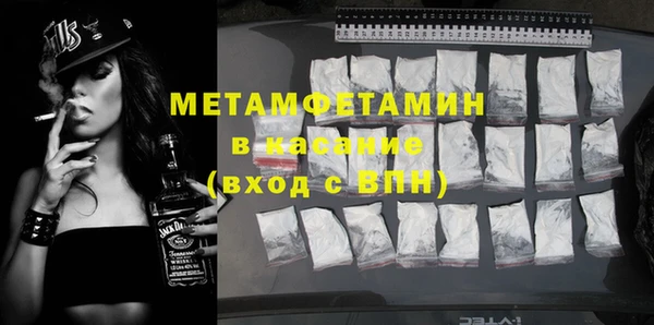 винт Богданович