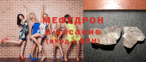 марки nbome Богородицк