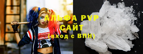 марки nbome Богородицк