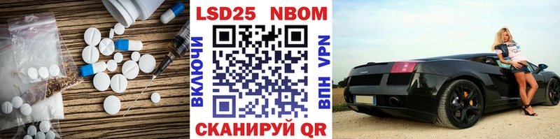магазин продажи наркотиков  Кирс  ЛСД экстази ecstasy 