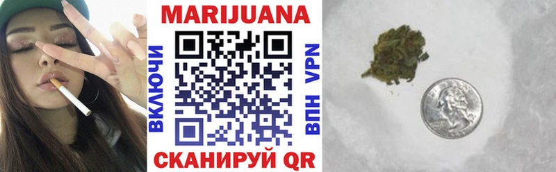 Канабис Bruce Banner Кирс